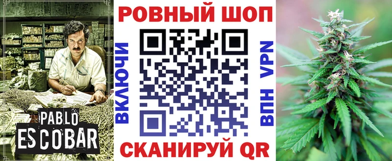 Где найти наркотики Великий Новгород Кокаин МЕФ Амфетамин ГАШ