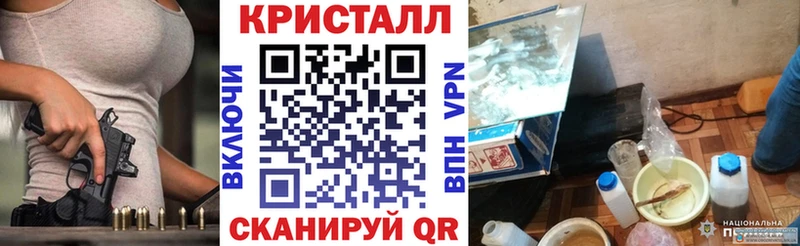kraken   Великий Новгород  АМФ Розовый 