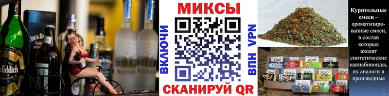 Бутират жидкий экстази  Великий Новгород 