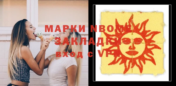 дмт Ханты-Мансийск