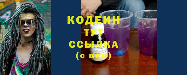 амф Хадыженск