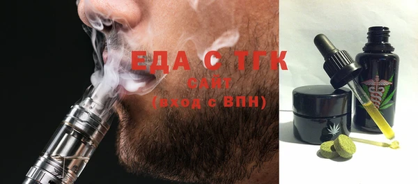 не бодяженный Абинск
