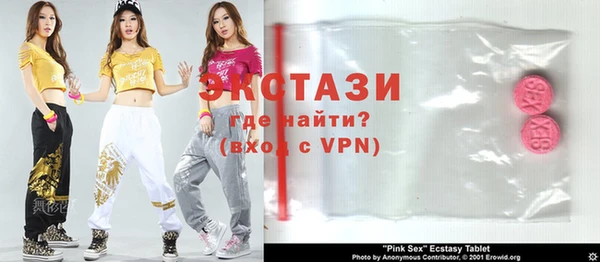 не бодяженный Абинск