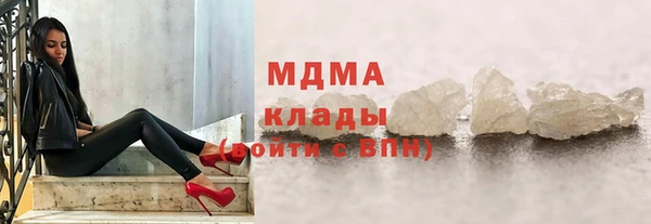 не бодяженный Абинск