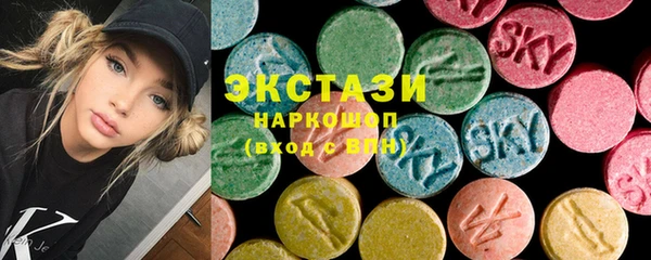 гидропоника Фурманов