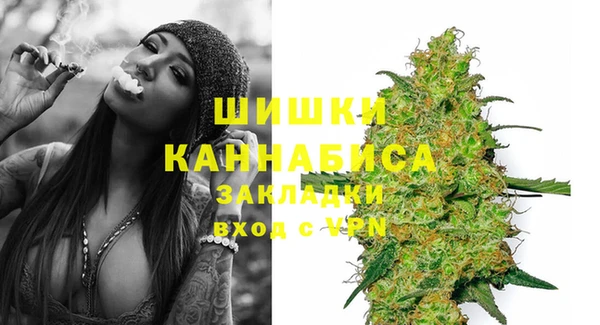 не бодяженный Абинск