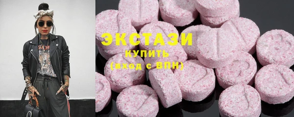 не бодяженный Абинск
