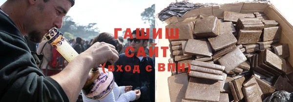 не бодяженный Абинск