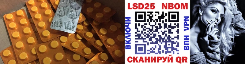 KRAKEN как зайти  хочу наркоту  Великий Новгород  ЛСД экстази ecstasy 