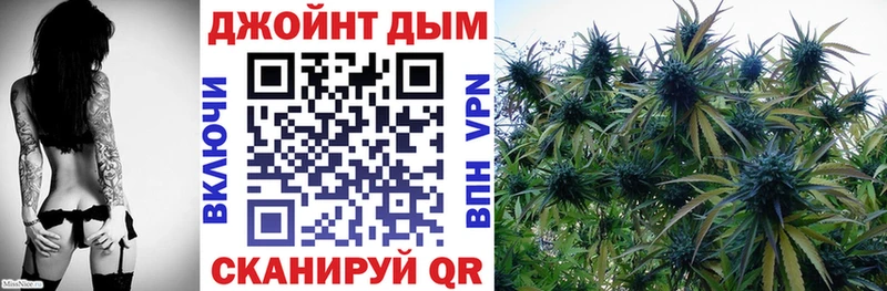 закладка Великий Новгород МАРИХУАНА AK-47